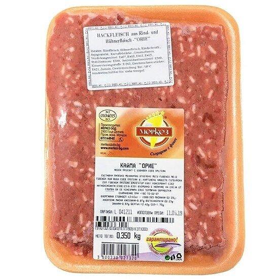 КАЙМА "ОРИЕ" 350ГР. МЕРКЕЗ *25БР- ЦЕНА ЗА БР./HACKFLEISCH "ORIE" 350GR. MERKES-  PREIS FÜR EIN STÜCK