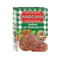 КАЙМА ЗА ПРИНЦЕСИ НАРОДНА 250ГР. *40БР.- ЦЕНА ЗА БР.