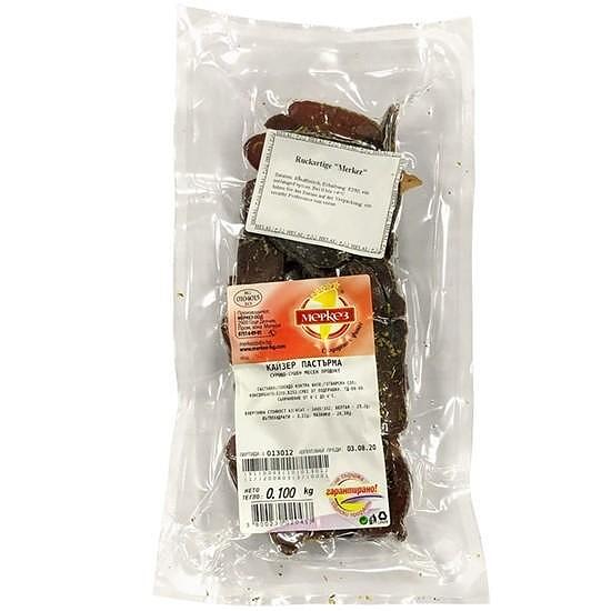 КАЙЗЕР ПАСТЪРМА 100 ГР СЛАЙС МЕРКЕЗ - ЦЕНА ЗА БР./KAISER DÖRRFLEISCH 100GR. SCHEIBE MERKEZ- PREIS FÜR EIN STCK.