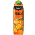 КАПИ ПОРТОКАЛ 50% 1Л. - ЦЕНА ЗА БР.