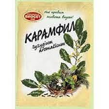 КАРАМФИЛ 5 ГР. БИОСЕТ - ЦЕНА ЗА БР.