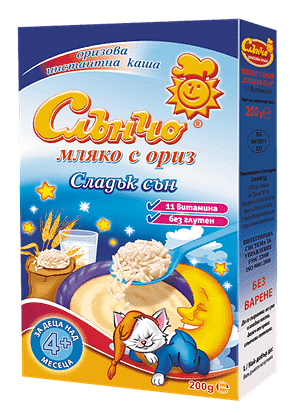 КАША СЛЪНЧО  БЕЗГЛУТЕНОВА МЛЯКО С ОРИЗ СЛАДЪК СЪН 200ГР - ЦЕНА ЗА БР.