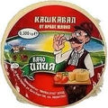 КАШКАВАЛ БАЧО ИЛИЯ КРЪГ ВАК. 300ГР.