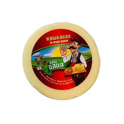 КАШКАВАЛ БАЧО ИЛИЯ КРЪГ ВАКУУМ 0.300 ГР. - ЦЕНА ЗА БР.