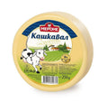 КАШКАВАЛ КРАВЕ МЕРОНЕ 250 ГР. - ЦЕНА ЗА БР.