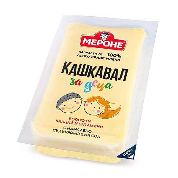 КАШКАВАЛ ЗА ДЕЦА МЕРОНЕ 200 ГР. - ЦЕНА ЗА БР.