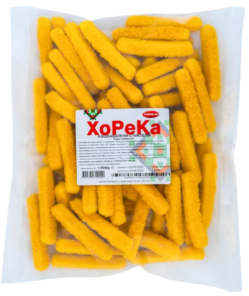 КАШКАВАЛЕНИ СТИКЛЕТИ 1 КГ. САМИ - М - ЦЕНА ЗА БР.