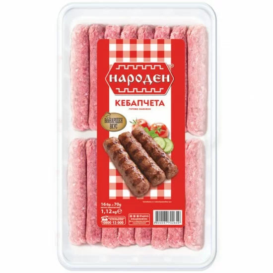 КЕБАПЧЕ НАРОДНО 16*70ГР ЗАМР. - ЦЕНА ЗА БР.