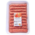 КЕБАПЧЕТА МЕРКЕЗ 10 БР.*55 ГР.ЦЕНА ЗА БР./KEBAPTSCHE MERKEZ 10STCK.*55GR.