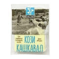 КОЗЕ КАШКАВАЛ 200ГР ВАКУУМ ПАСТИР *12БР