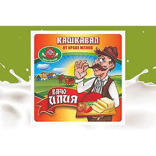 КРАВЕ КАШКАВАЛ БАЧО ИЛИЯ 200ГР ВАКУУМ