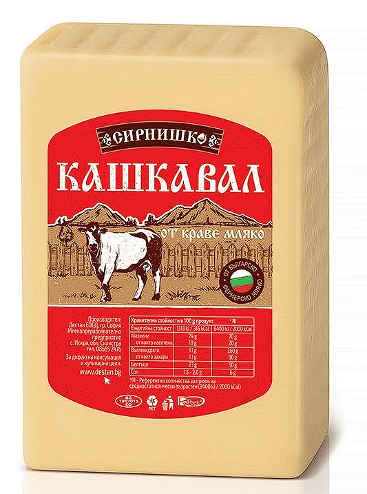 КРАВЕ КАШКАВАЛ СИРНИШКО 1КГ