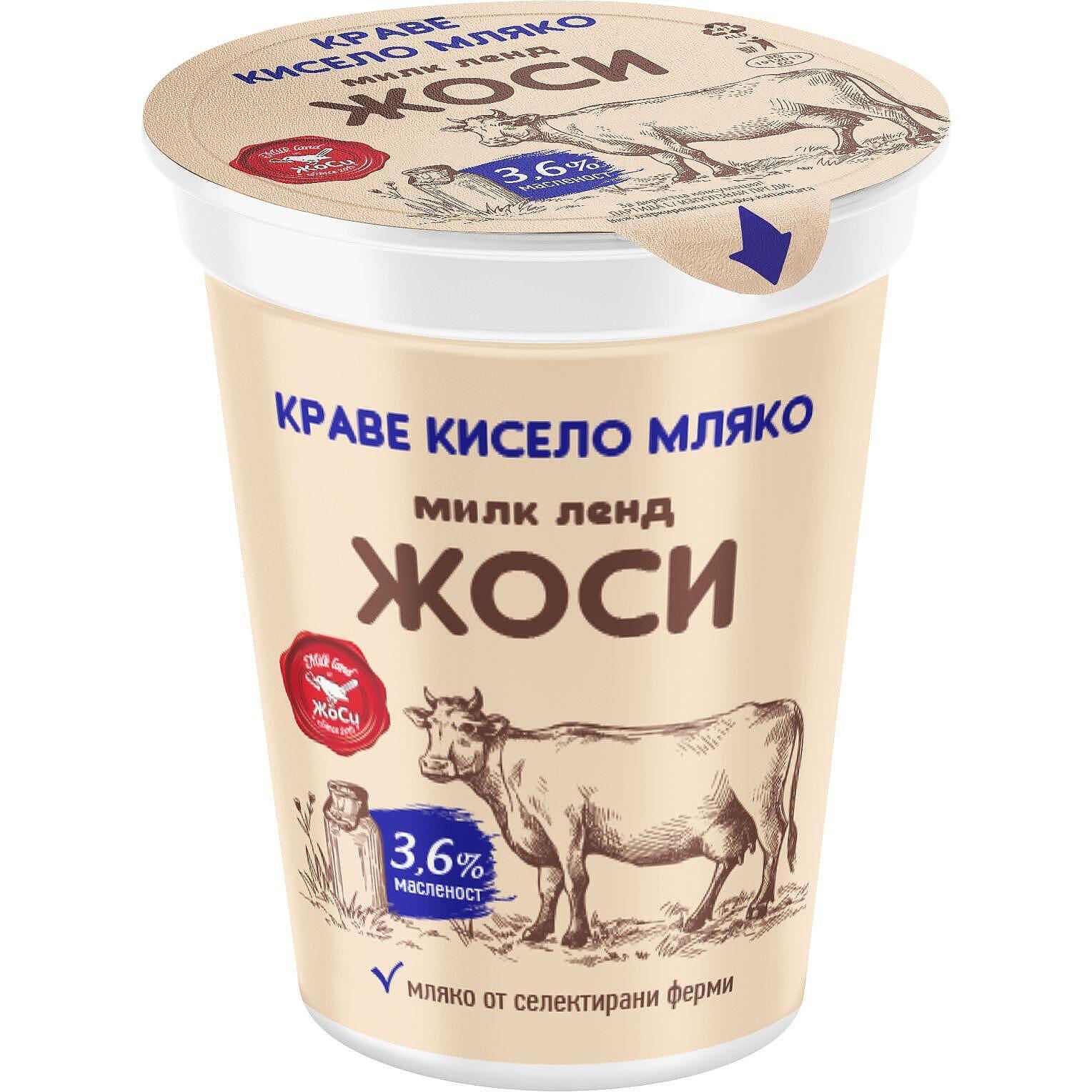 КРАВЕ КИСЕЛО МЛЯКО 400 ГР. ЖОСИ - ЦЕНА ЗА БР.