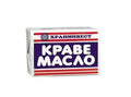 КРАВЕ МАСЛО 125ГР. ХРАНИНВЕСТ-ВАРНА - ЦЕНА ЗА БР.