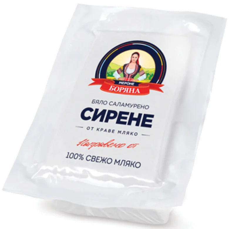 КРАВЕ СИРЕНЕ 200ГР. БОРЯНА