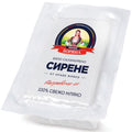КРАВЕ СИРЕНЕ БОРЯНА 200 ГР. - ЦЕНА ЗА БР.