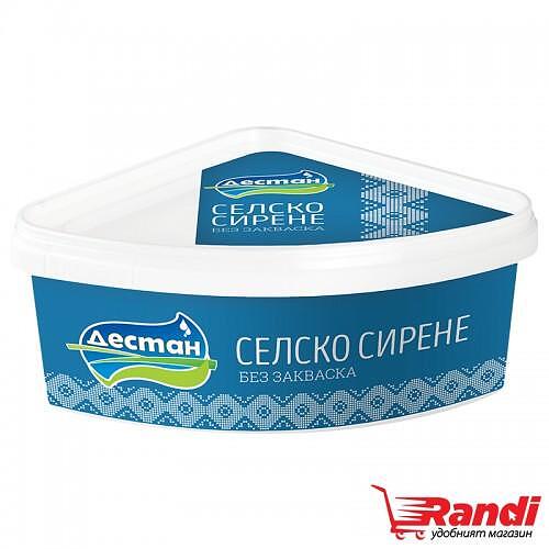 КРАВЕ СИРЕНЕ ДЕСТАН СЕЛСКО 400ГР - ЦЕНА ЗА БР.