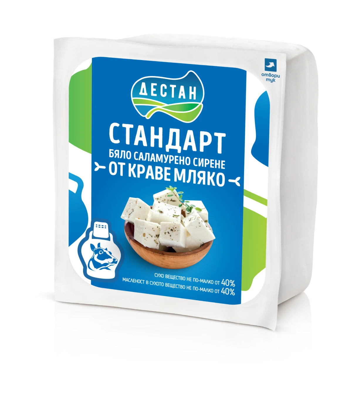 КРАВЕ СИРЕНЕ ДЕСТАН СТАНДАРТ 500 ГР.