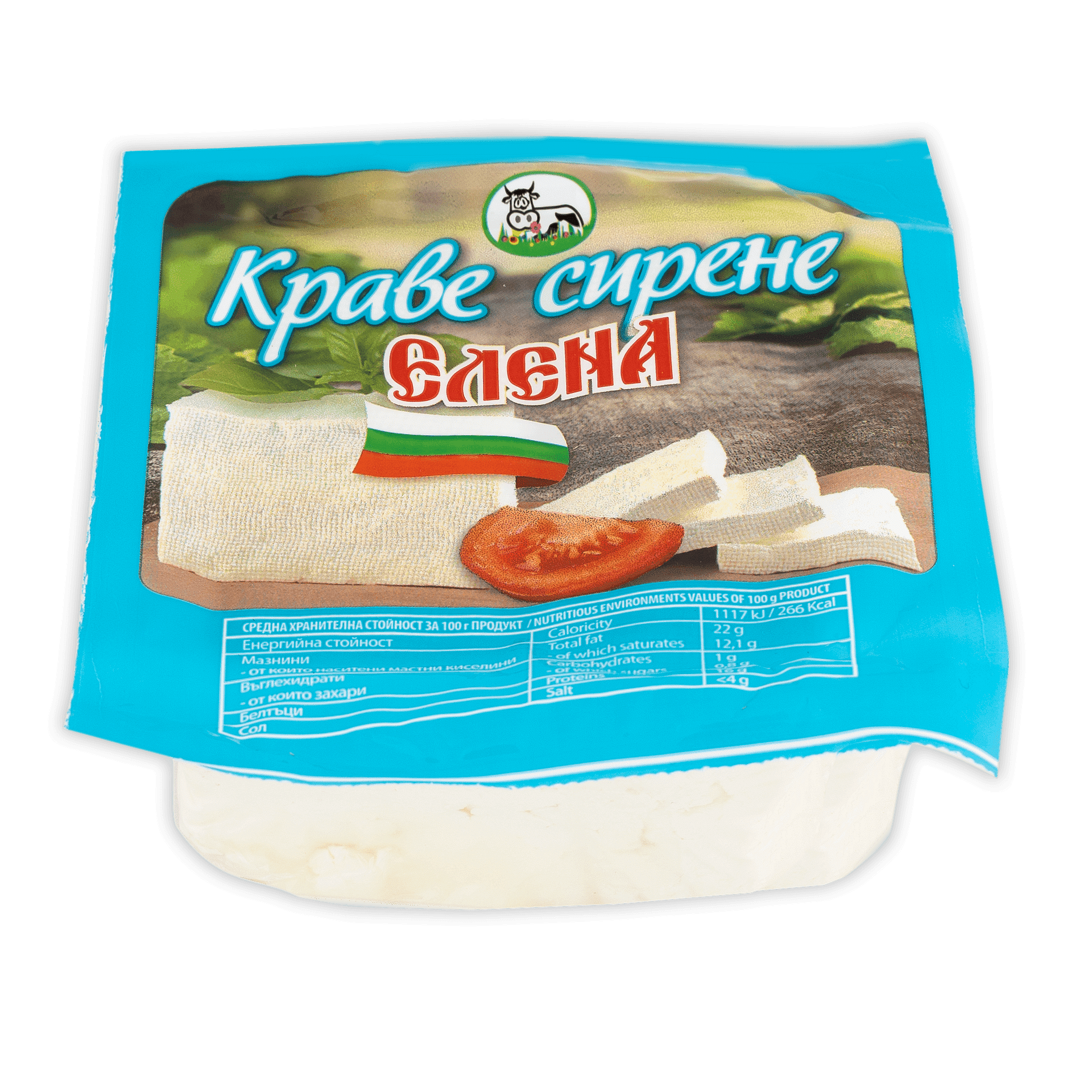 КРАВЕ СИРЕНЕ ЕЛЕНА ВАКУМ 200ГР./WEIßER KUHKÄSE ELENA 200 GR.