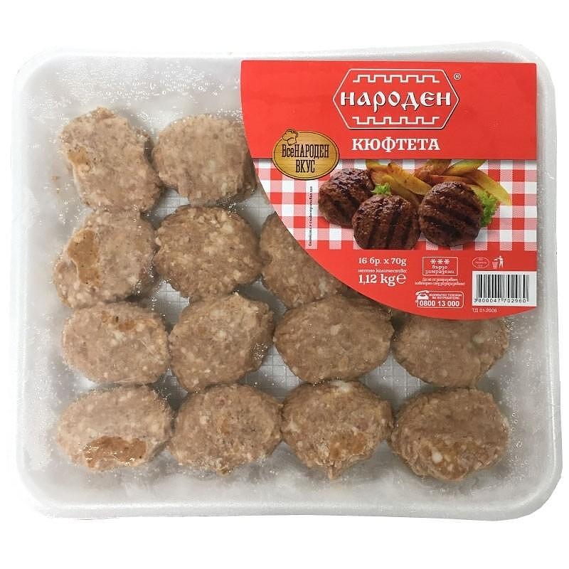 КЮФТЕ НАРОДНО 70ГР.*16 БР. ТАРЕЛКА