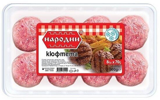 КЮФТЕ НАРОДНО 8БР.* 70 ГР - ЦЕНА ЗА БР.