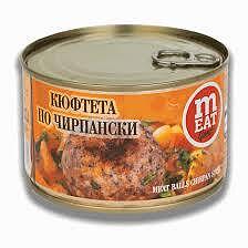 КЮФТЕТА ПО ЧИРПАНСКИ 410ГР МАРАЙДА