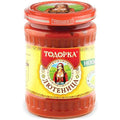 ЛЮТЕНИЦА ФИНОСМЛЯНА ТОДОРКА 310 ГР. *6 ДЕРОНИ ЖЪЛТ ЕТИКЕТ - ЦЕНА ЗА БР.