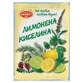 ЛИМОНЕНА КИСЕЛИНА 10 ГР. БИОСЕТ - ЦЕНА ЗА БР.