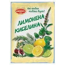 ЛИМОНЕНА КИСЕЛИНА 10 ГР. БИОСЕТ - ЦЕНА ЗА БР.
