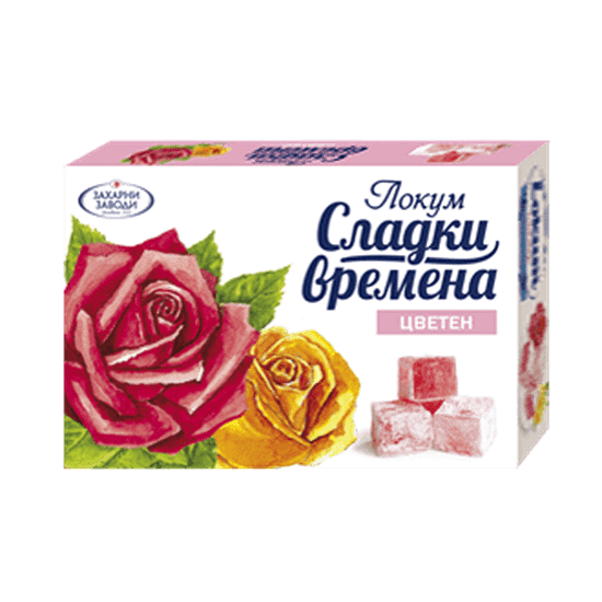 ЛОКУМ ГО 140ГР.*54БР./ЦВЕТЕН - ЦЕНА ЗА БР.
