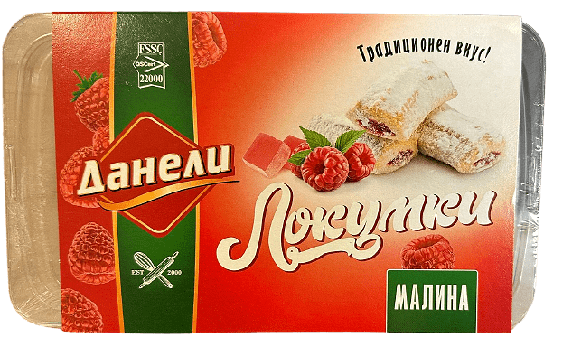 ЛОКУМКИ С МАЛИНА 0.320 ГР. *15 БР. - ЦЕНА ЗА БР.
