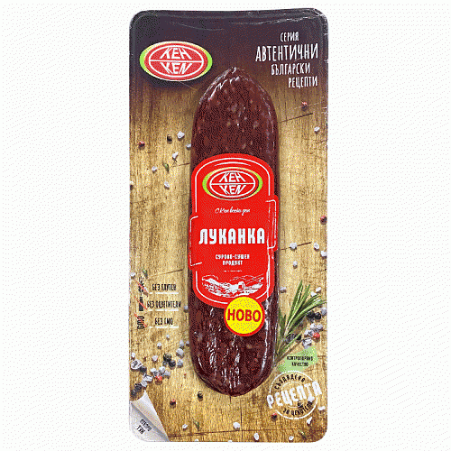 ЛУКАНКА 180ГР КЕН - ЦЕНА ЗА КГ.