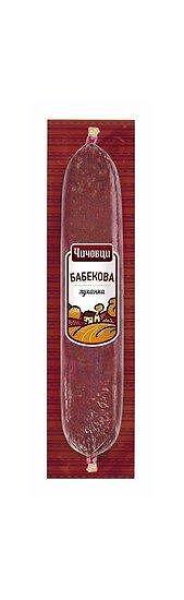 ЛУКАНКА ВАКУУМ 240ГР.*30БР. ЧИЧОВЦИ ЦЕНА ЗА БР.