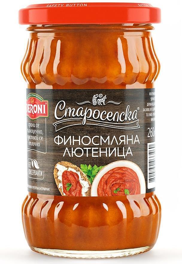 ЛЮТЕНИЦА ДЕРОНИ СТАРОСЕЛСКА ФИНОСМЛЯНА 260ГР.
