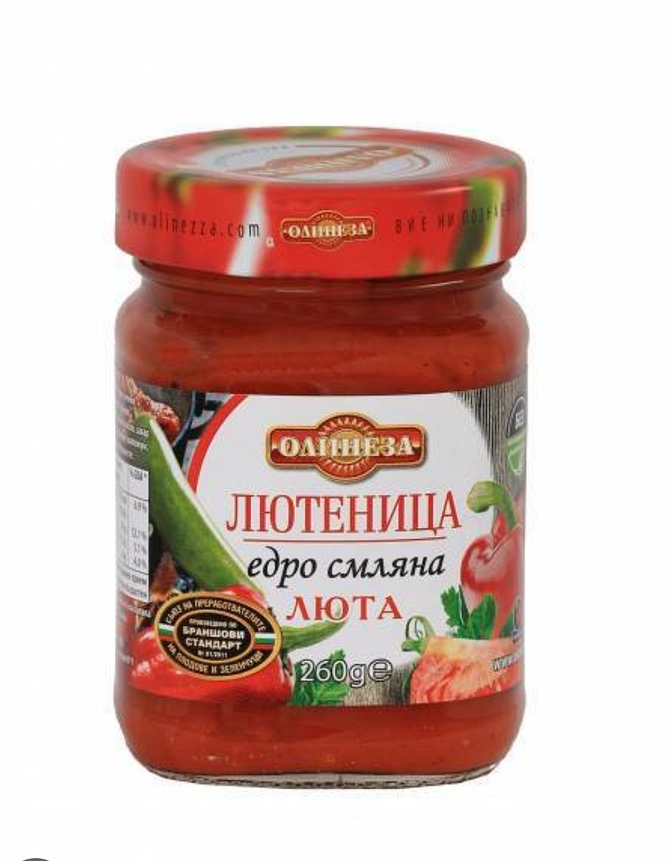 ЛЮТЕНИЦА ЛЮТА ОЛИНЕЗА 265ГР - ЦЕНА ЗА БР.