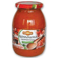 ЛЮТЕНИЦА ОЛИНЕЗА 1060ГР. ДОМАШНА - ЦЕНА ЗА БР.