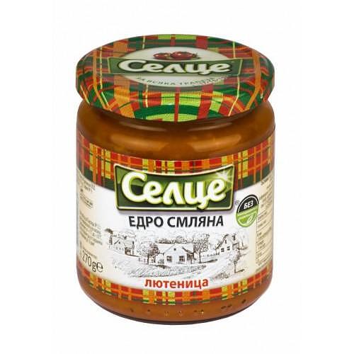 ЛЮТЕНИЦА ОЛИНЕЗА ЕДРО СМЛЯНА 270 ГР./СЕЛЦЕ/ - ЦЕНА ЗА БР.