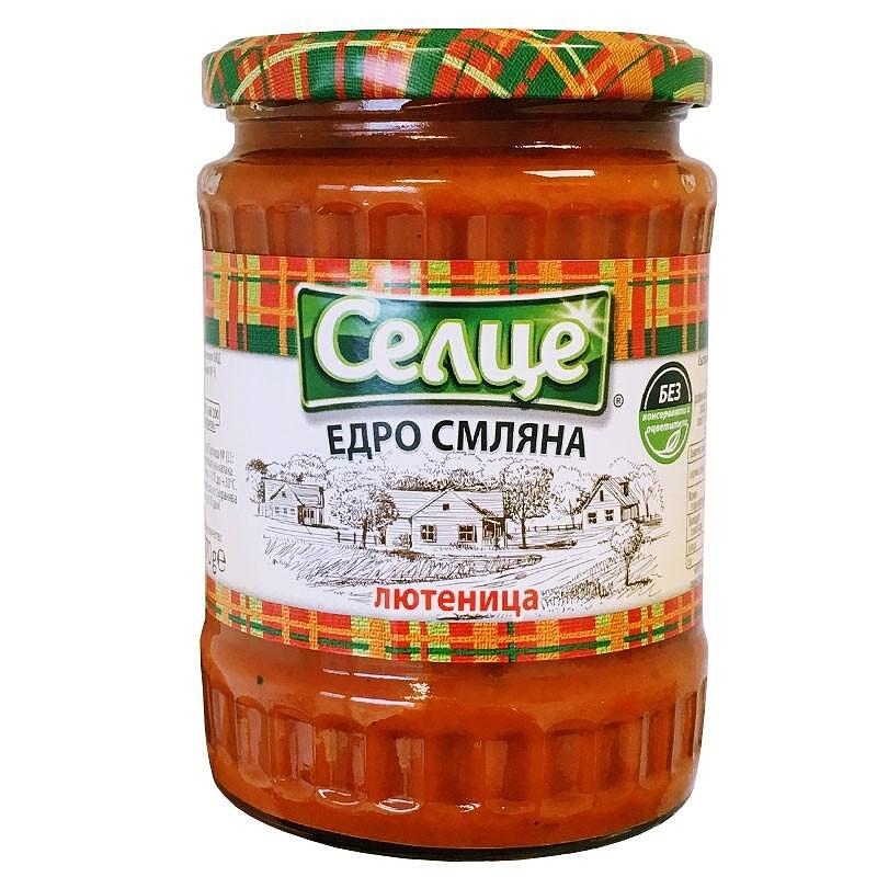ЛЮТЕНИЦА ОЛИНЕЗА ЕДРО СМЛЯНА 570 ГР./СЕЛЦЕ/ - ЦЕНА ЗА БР.