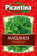 МАГДАНОЗ ПИКАНТИНА 7 ГР. *15 - ЦЕНА ЗА БР.