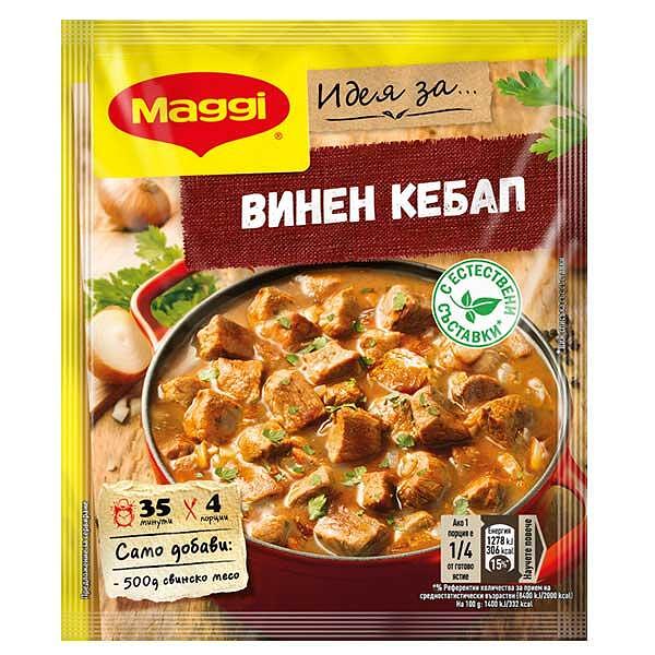 МАГИ ФИКС ВИНЕН КЕБАП 38ГР - ЦЕНА ЗА БР.
