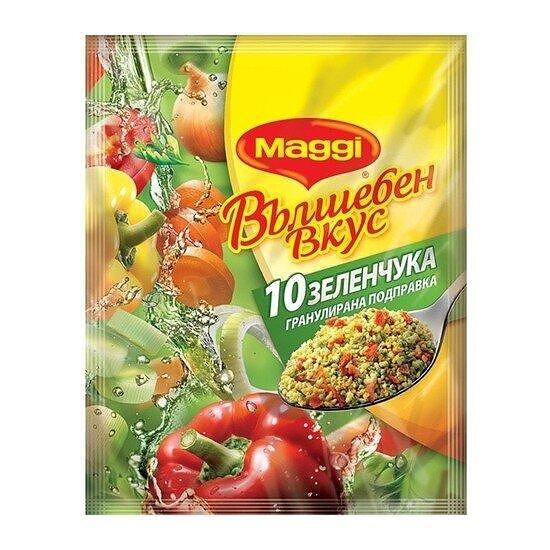 МАГИ ВЪЛШЕБЕН ВКУС 10 ЗЕЛЕНЧУКА 75ГР.*20 -ЦЕНА ЗА БР.