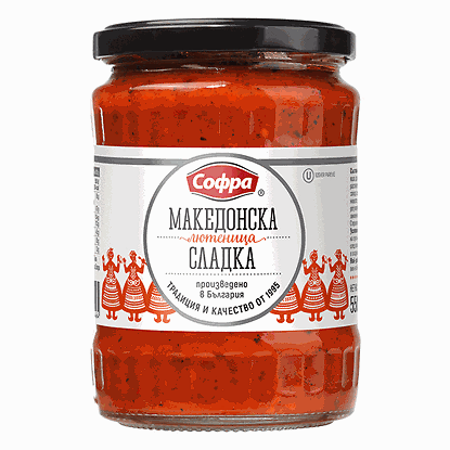 МАКЕДОНСКА СЛАДКА ЛЮТЕНИЦА 550 ГР. * 12  СОФРА