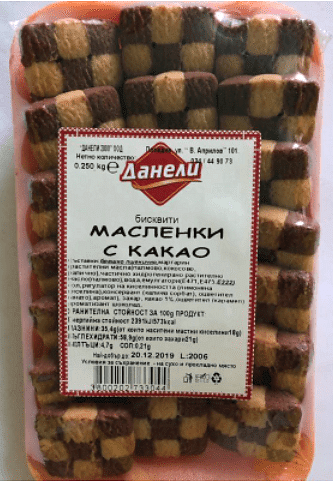 МАСЛЕНКИ С КАКАО 0.250 КГ. - ДАНЕЛИ