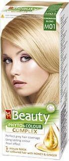ММ BEAUTY МАСКА М01 СКАНДАЛНО РУСО - ЦЕНА ЗА БР.