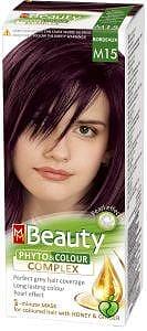 ММ BEAUTY МАСКА М15 БОРДО - ЦЕНА ЗА БР.