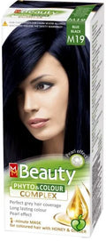 ММ BEAUTY МАСКА М19 СИНЬО ЧЕРНО - ЦЕНА ЗА БР.