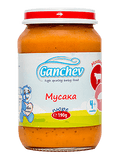 МУСАКА ПЮРЕ НАД 4 МЕСЕЦА ГАНЧЕВ - ЦЕНА ЗА БР.