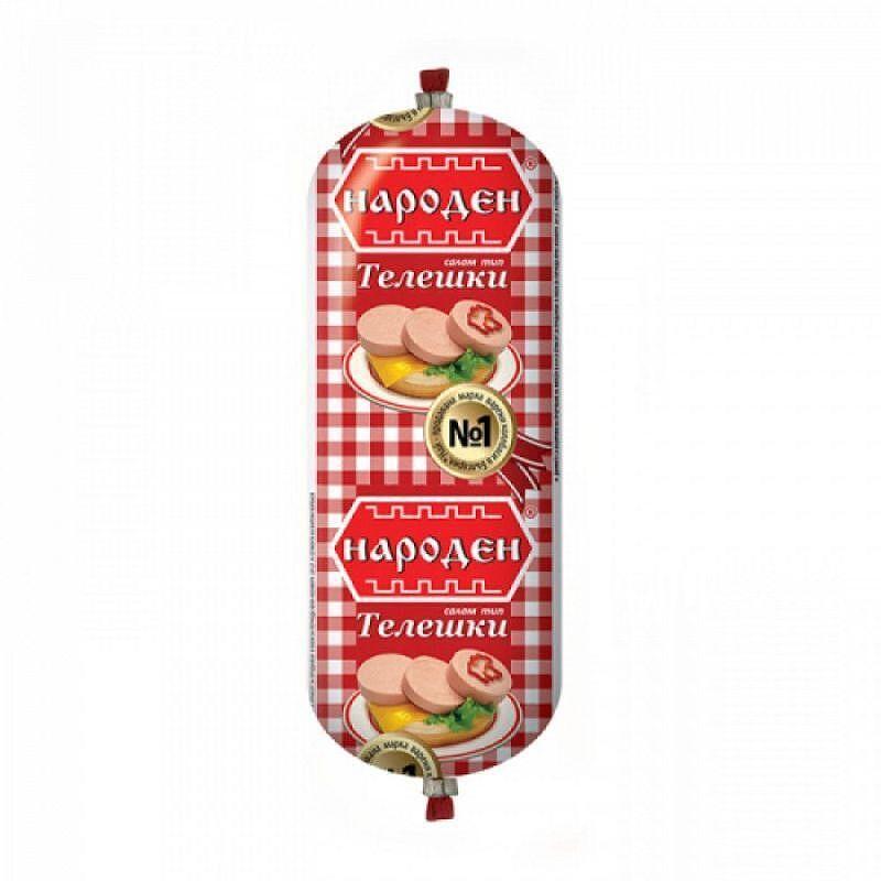 НАРОДЕН КОЛБАС ТЕЛЕШКИ 350 ГР. *30 - ЦЕНА ЗА БР.