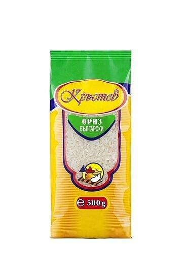 ОРИЗ КРЪСТЕВ БЪЛГАРСКИ 500 ГР - ЦЕНА ЗА БР.