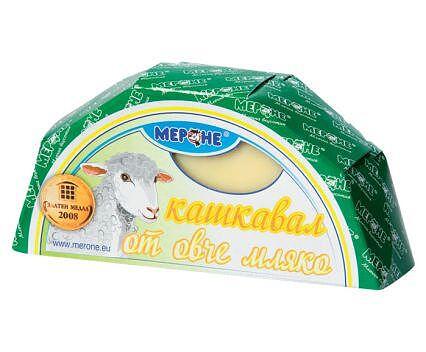 ОВЧЕ КАШКАВАЛ МЕРОНЕ 250ГР.*32бр. – ЦЕНА ЗА БР.
